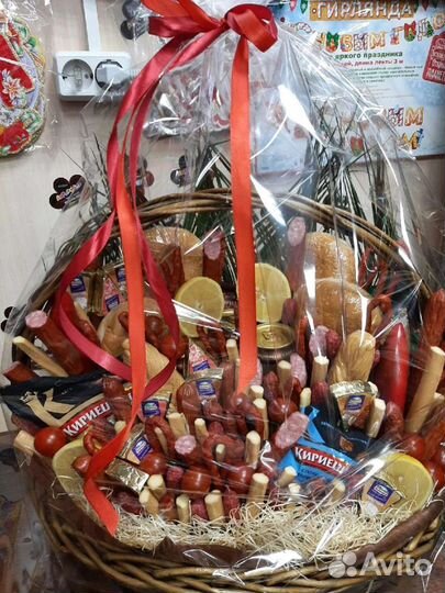 Мужские букеты,конверты