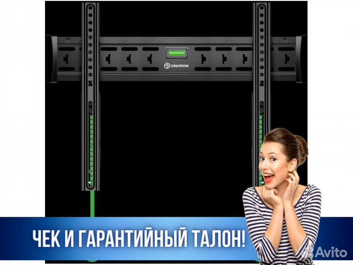 Кронштейн для телевизора Onkron FM6