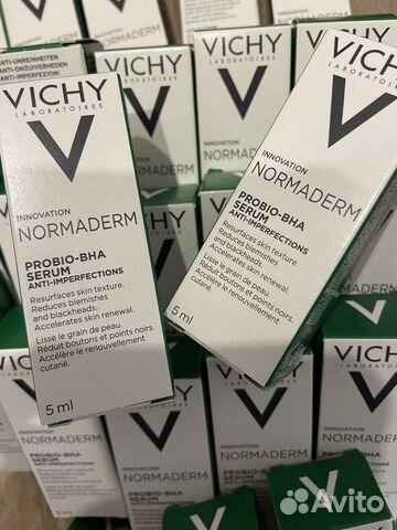 Сыворотка для лица vichy 5 ml