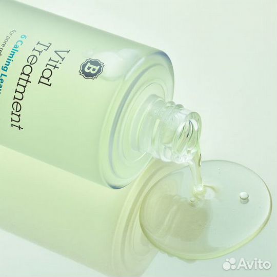 Успокаивающая эссенция Blithe