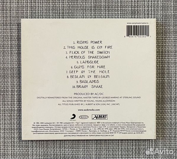 AC/DC - Flick of the Switch CD Rus Digipack