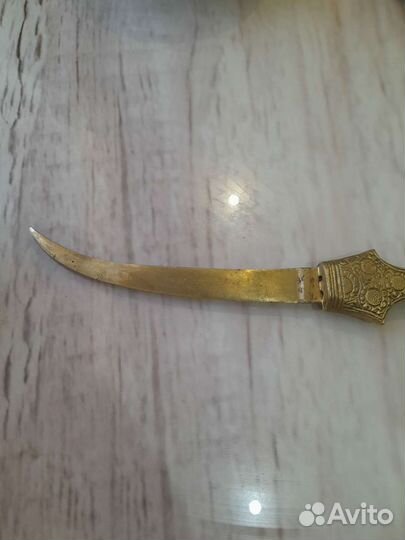 Клинок латунный из СССР