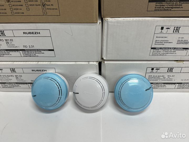 Ип 212-64 прот. R3