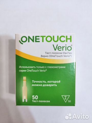 Тест полоски one touch verio купить в Москве | Личные вещи | Авито