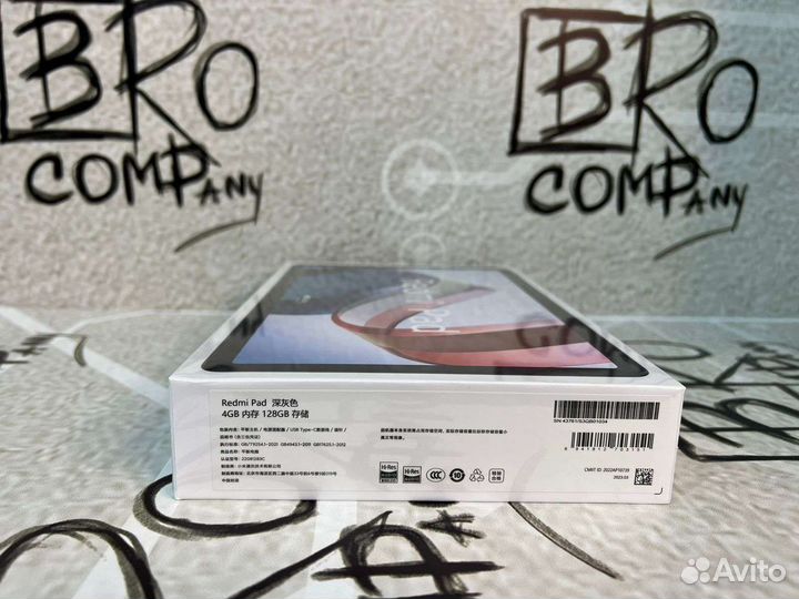 Xiaomi Redmi pad 4 128