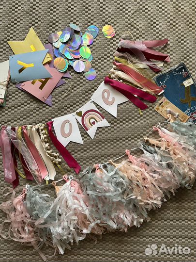 Декорация, растяжка, гирлянда на день рождения