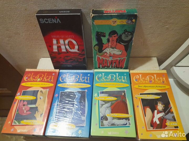 Видео касеты с детскими мультиками