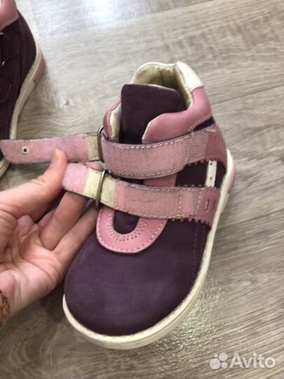 Ботинки Зебра