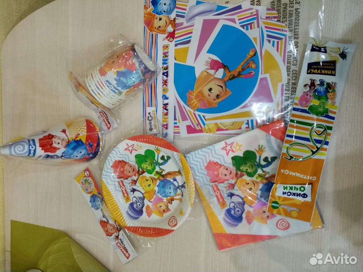 Атрибутика на день рождения