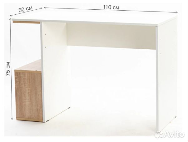 Письменный стол бу Дижон, лдсп серый+дуб