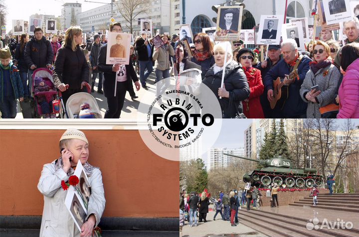 Универсальный фотограф и видеограф в Перми