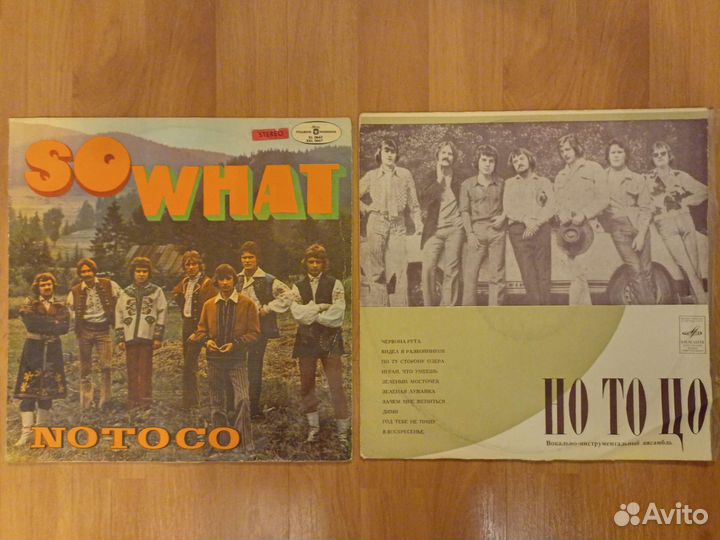 Omega, Lovomotiv GT, Puhdys, Czerwone Gitary