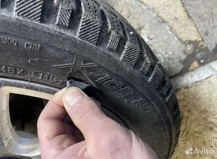 Michelin X-Ice North 3 225/50 R17