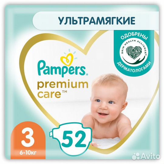 Подгузники pampers premium care 3 р-р 51 шт