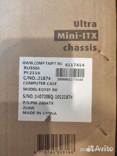 Корпус для пк mini itx