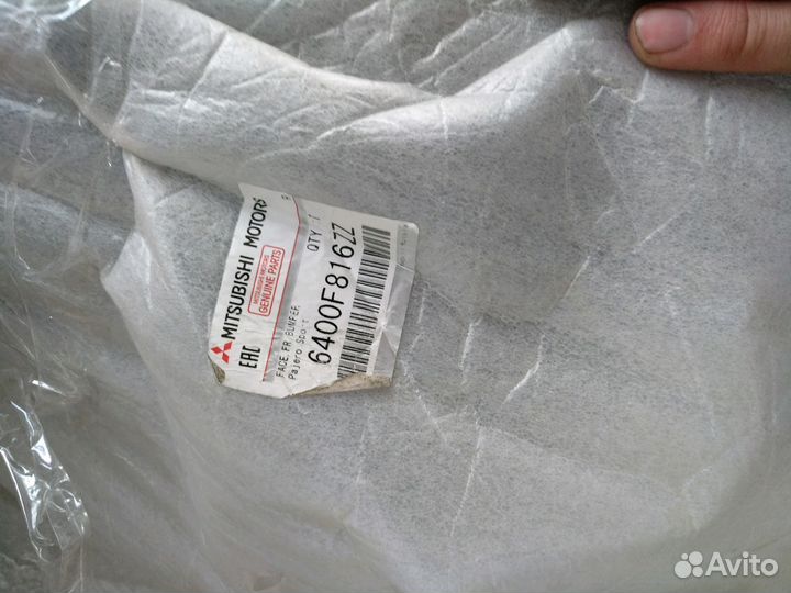 Бампер передний митцубиси Паджеро спорт. оригинал