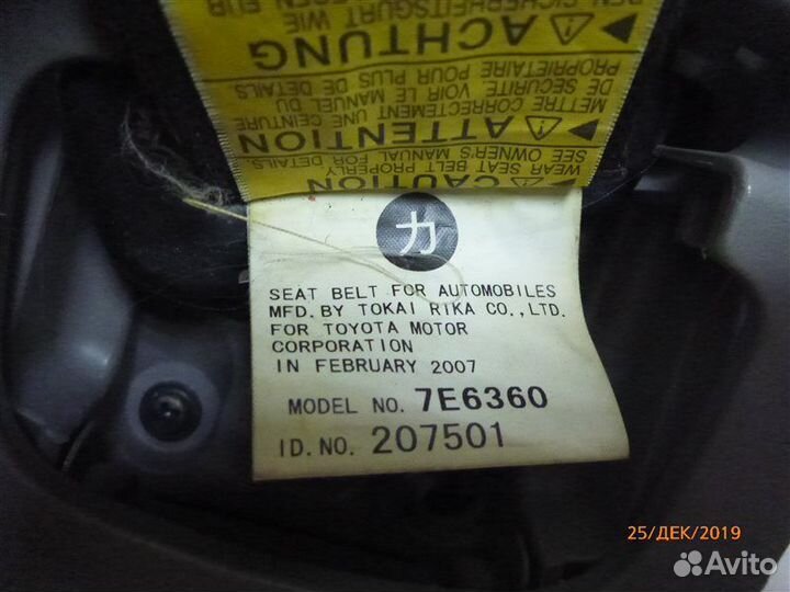 Ремень безопасности Toyota Rav4 ACA30 1AZ-FE 2006