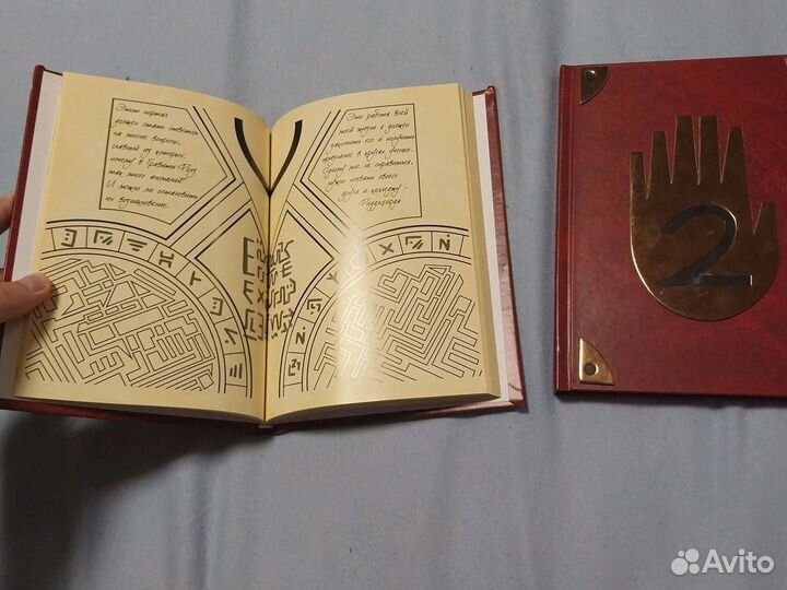 Набор дневников Гравити Фолз. Твердый переплет