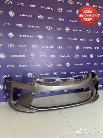 Бампер Передний Kia Rio (2017) / кофейный