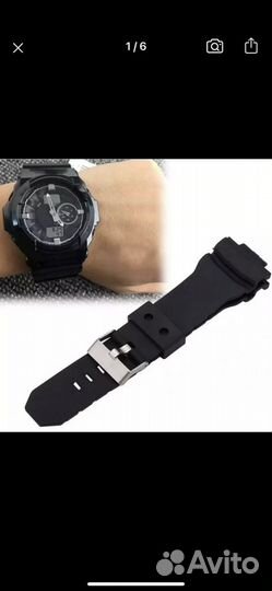 Ремешок для часов Casio gа-150, ga-200/201,300,310