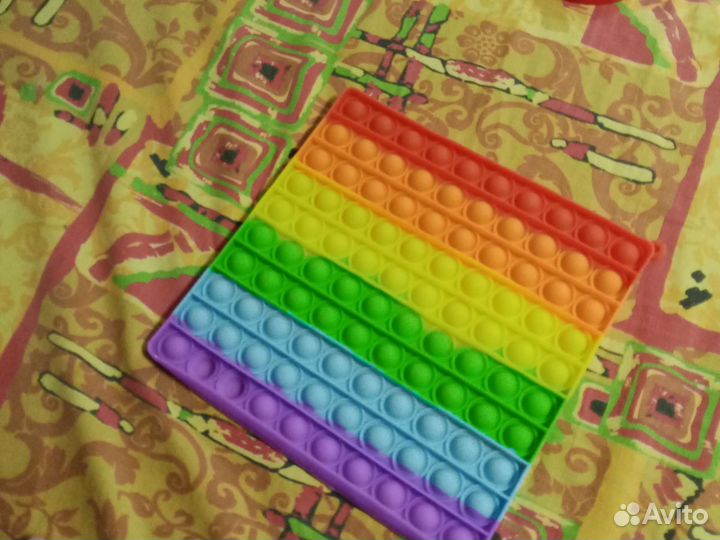 Большой пупыт