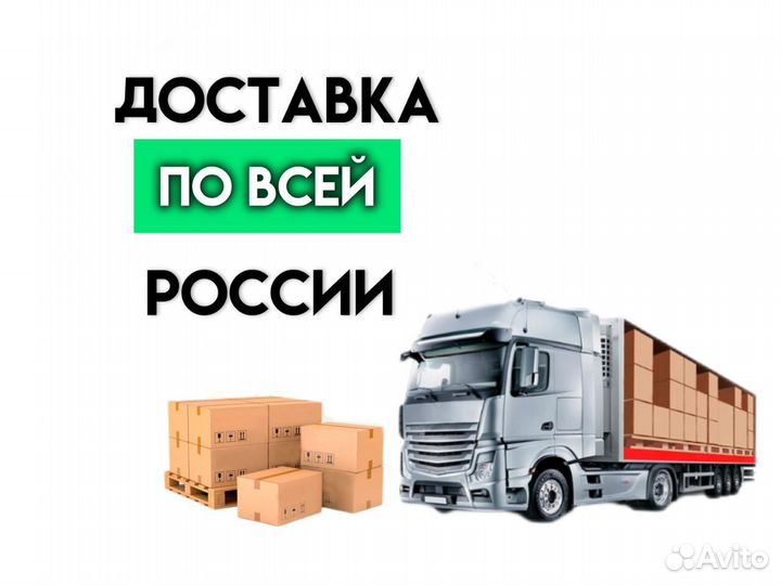 Мойка для головы с креслом Карат Эко