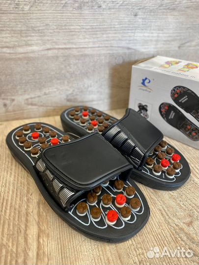 Массажные тапочки