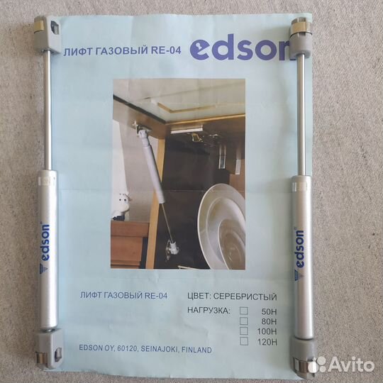 Лифт-газовый edson петли дверные