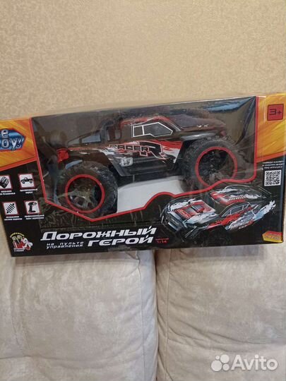 Внедорожник на пульте