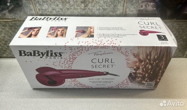 Babyliss Curl Secret