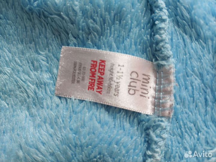 Халат для бассейна