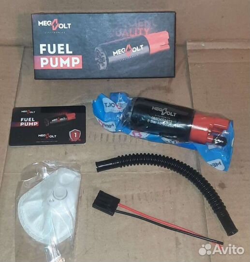 Электробензонасос погружной универсальный 150 л/ч