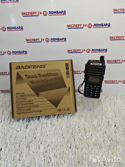 Рация Baofeng UV-82