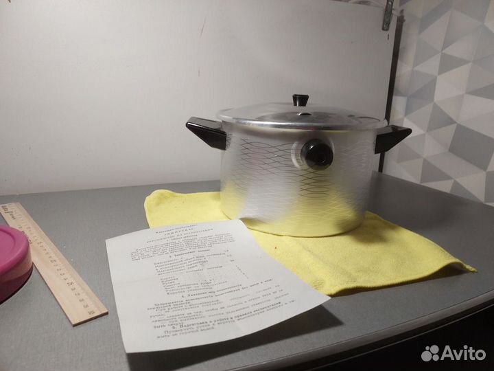 Молоковарка 