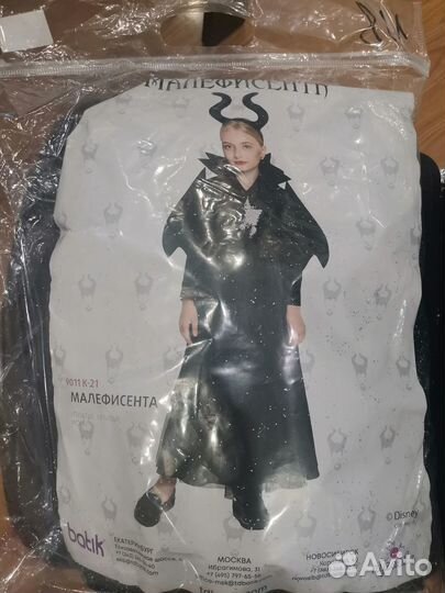 Костюм малефисенты на девочку