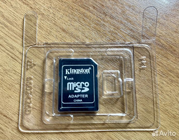 Адаптер для карты памяти Kingston