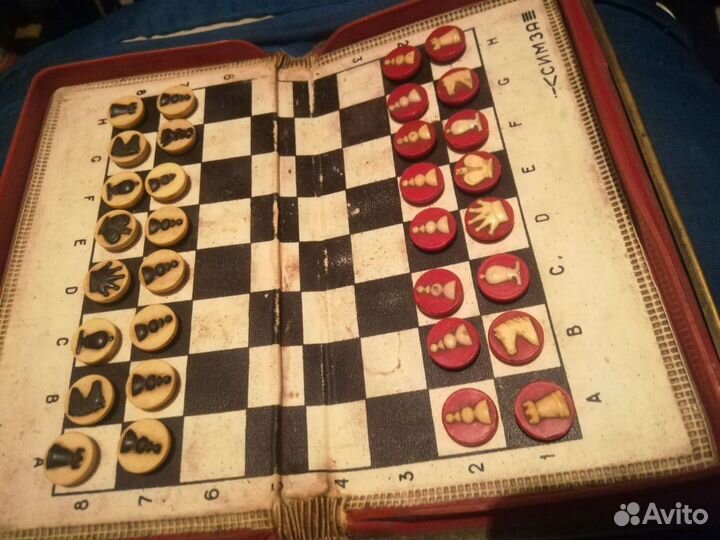 Лото довоенное Шахматы СССР карбалитовые, шахматы