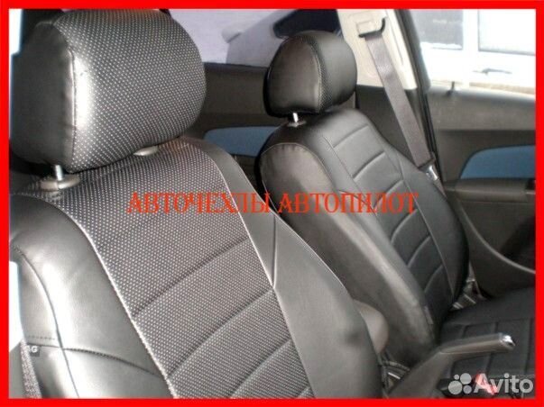 Чехлы Автопилот Chevrolet Cruze из экокожи чёрные