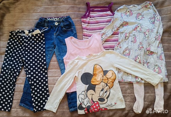 Пакет вещей 98 104