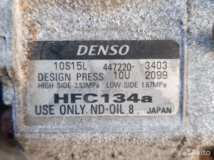 Компрессор кондиционера toyota nadia 4472203402