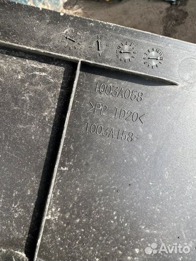 Декоративная крышка двигателя Mitsubishi Asx 2.0