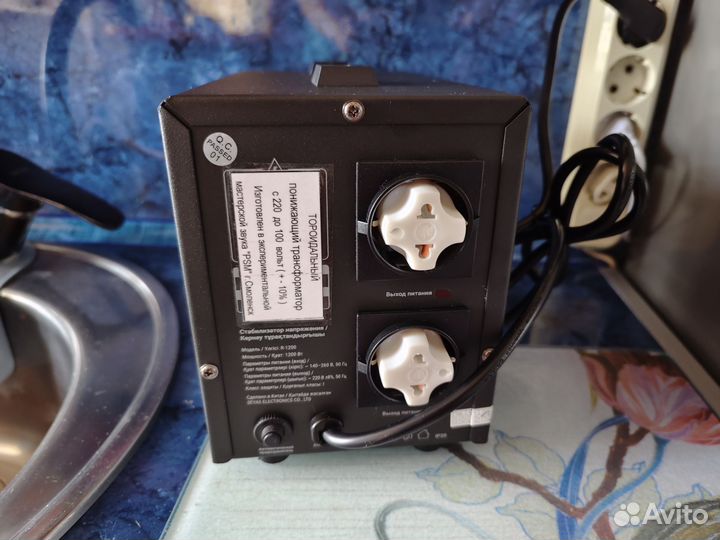 Понижающий трансформатор на 100-120в, 1200вт
