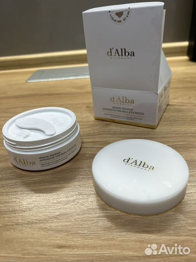 Патчи для глаз с белым трюфелем D, Alba