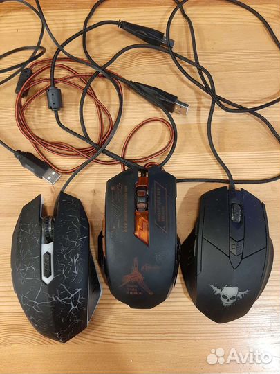 Компьютерная мышка