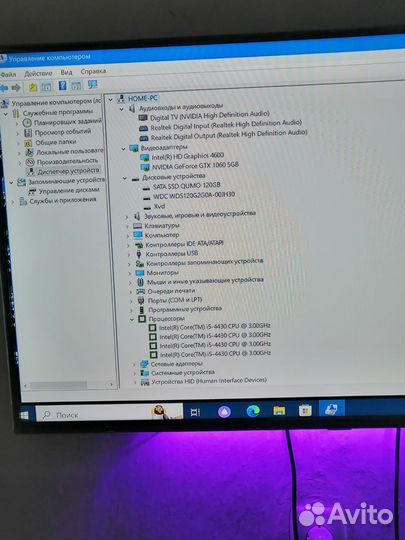 Игровой системный блок i5