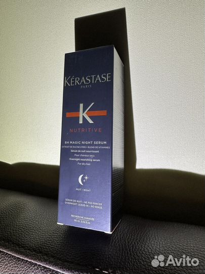 Kerastase Nutritive 8H Magic Night Serum