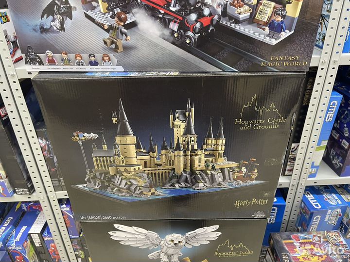 Лот для авито доставки 3 конструктора