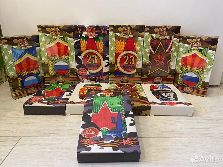 Полотенце в наборе 23 февраля