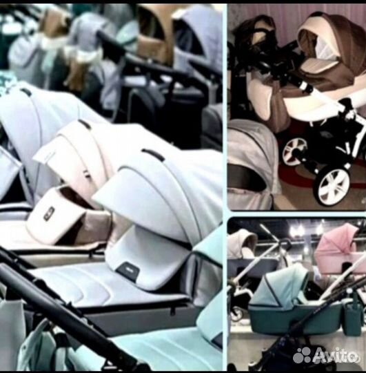 Коляска 3в1 2в1. Выбор. Все как новые