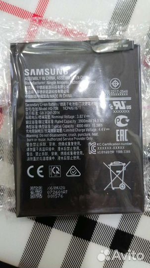Батарея для телефона Samsung